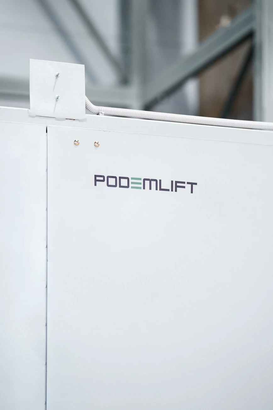 PODEMLIFT® X1-3000 | Высота подъема 7,0 м | Размер платформы 2,6*3,0*2,5 Фото